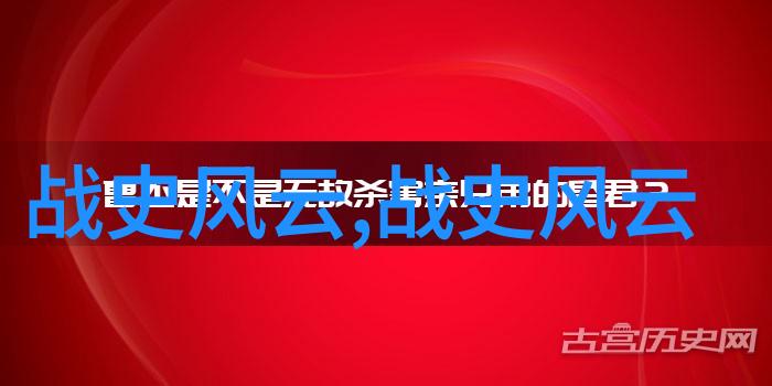 传统文化小故事短篇-梦回红楼探寻宝石阁的秘密
