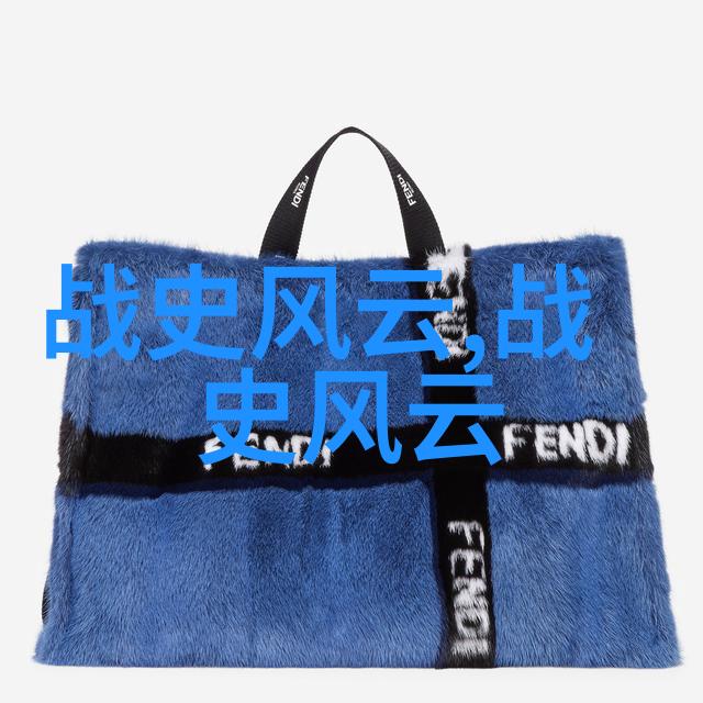 秘境迷雾2021年天下奇闻录