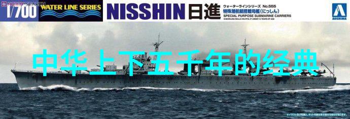 我来告诉你明朝帝王年号顺序表一位君主的时光轨迹