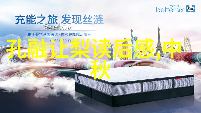 画面对比40个生活片段的鲜明反差