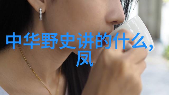 山东历史名人梁令瓒在社会的足迹