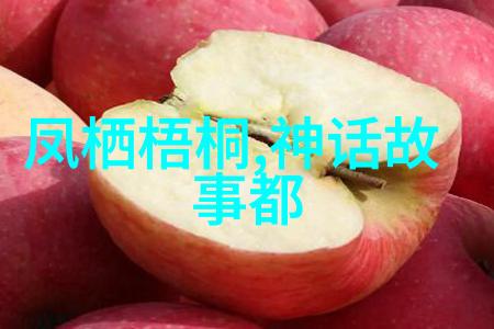 在无尽的沙漠中背水一战的故事又是怎样的