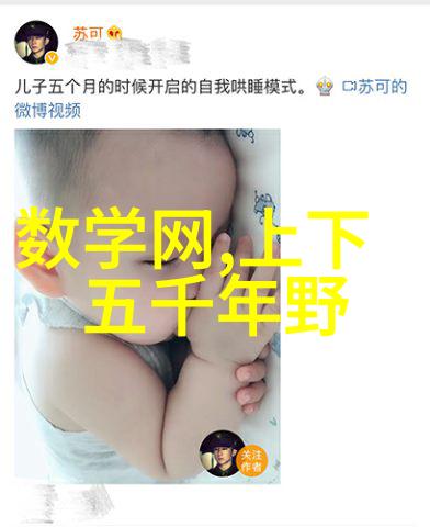 高校花1.31亿科研经费零成果被追踪