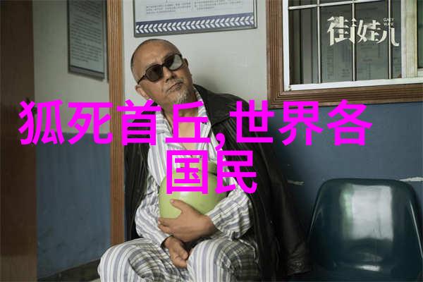 吴红军黄梅戏生行演员简介