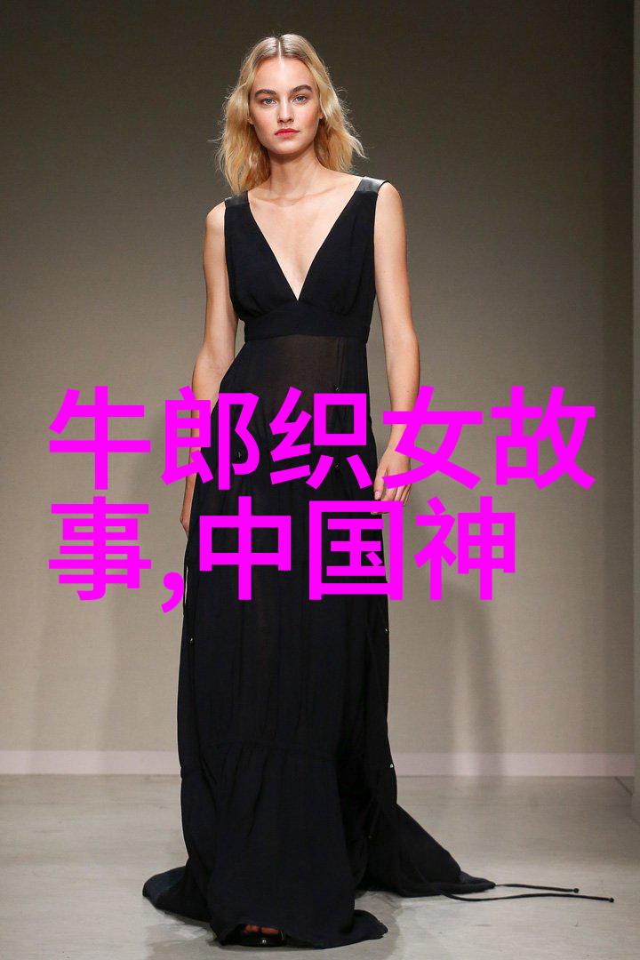 蝴蝶女孩与梦想的翅膀