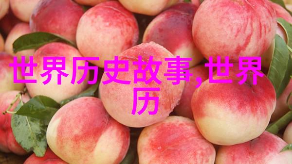 月轮神话学探索古代文化中的天空之镜象征