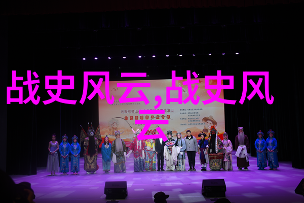 S货 C死你 叫得大声点-网络流行语背后的文化深度S货与C死的故事