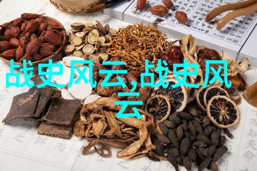 陈儒天黄梅戏音乐工作者擅长演绎棒打薄情郎角色