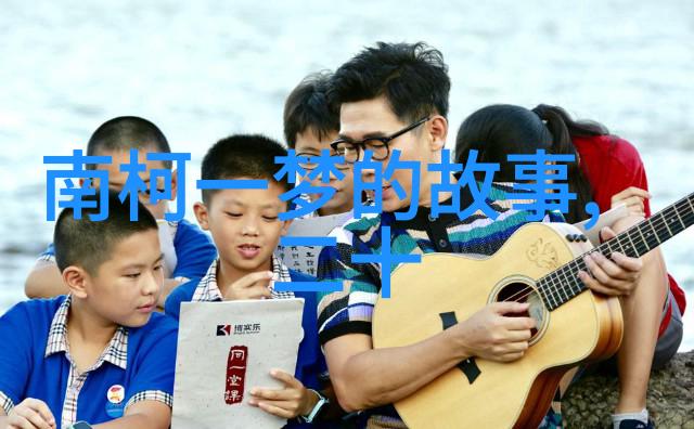 山东水利职业学院教务与科研处数据驱动的智慧管理