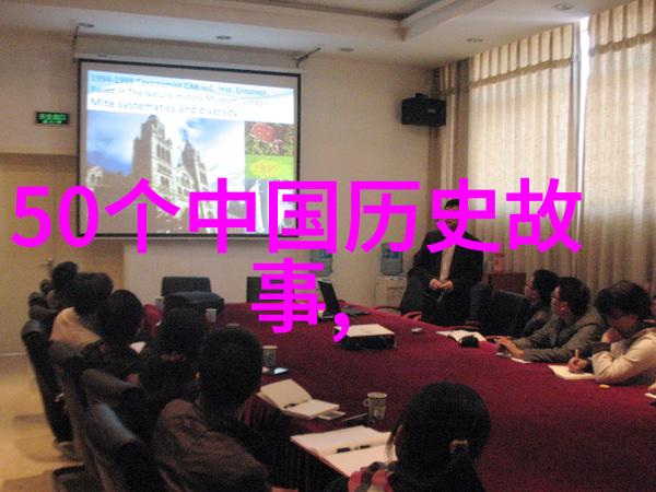 中国神话故事大全集古代传说与民间故事的精选集