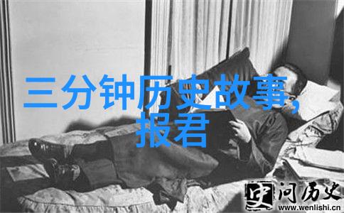 经典神话故事我和那些古老的传说们的故事