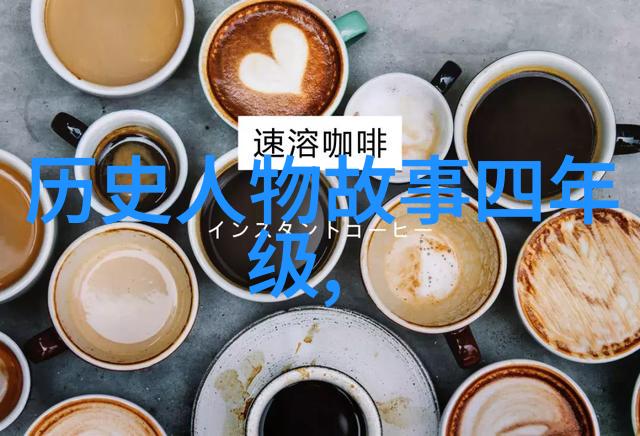 老戏曲电视剧大全精选丑行演员艾立回顾豫剧巅峰时刻