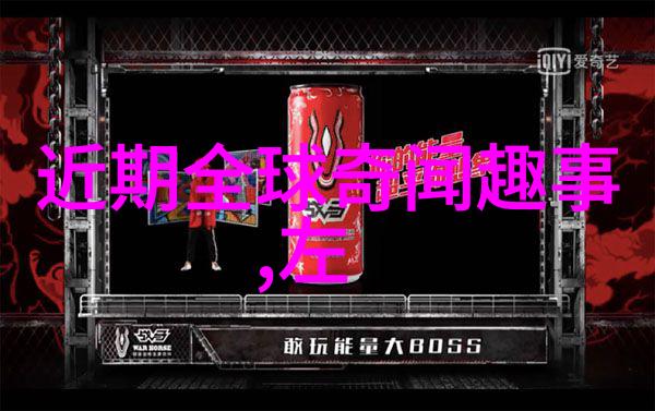 人类DNA中隐藏的古代基因背后有着怎样的秘密