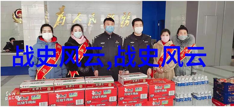 一只小乌龟的大冒险儿童读本里的乌龟兔赛跑