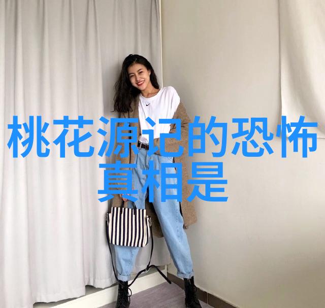孙猴子代二郎神执勤社会风云三行诗