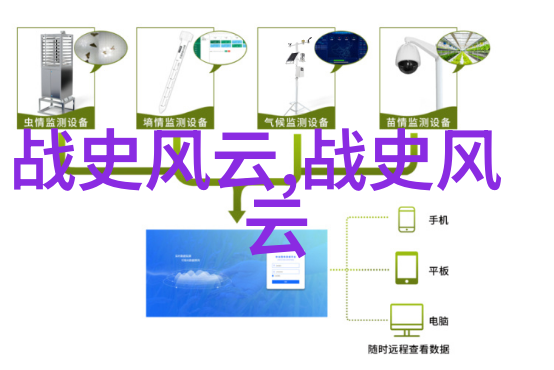 香蜜沉沉烬如霜梦回繁华情绪纷飞