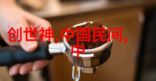 未被官方记录的一面探索那些不为人知的事件
