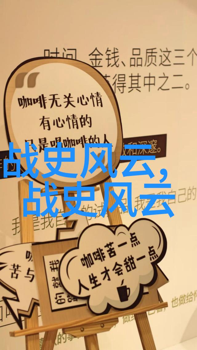 端午节的来历-追溯龙舟粽子与纪念文化