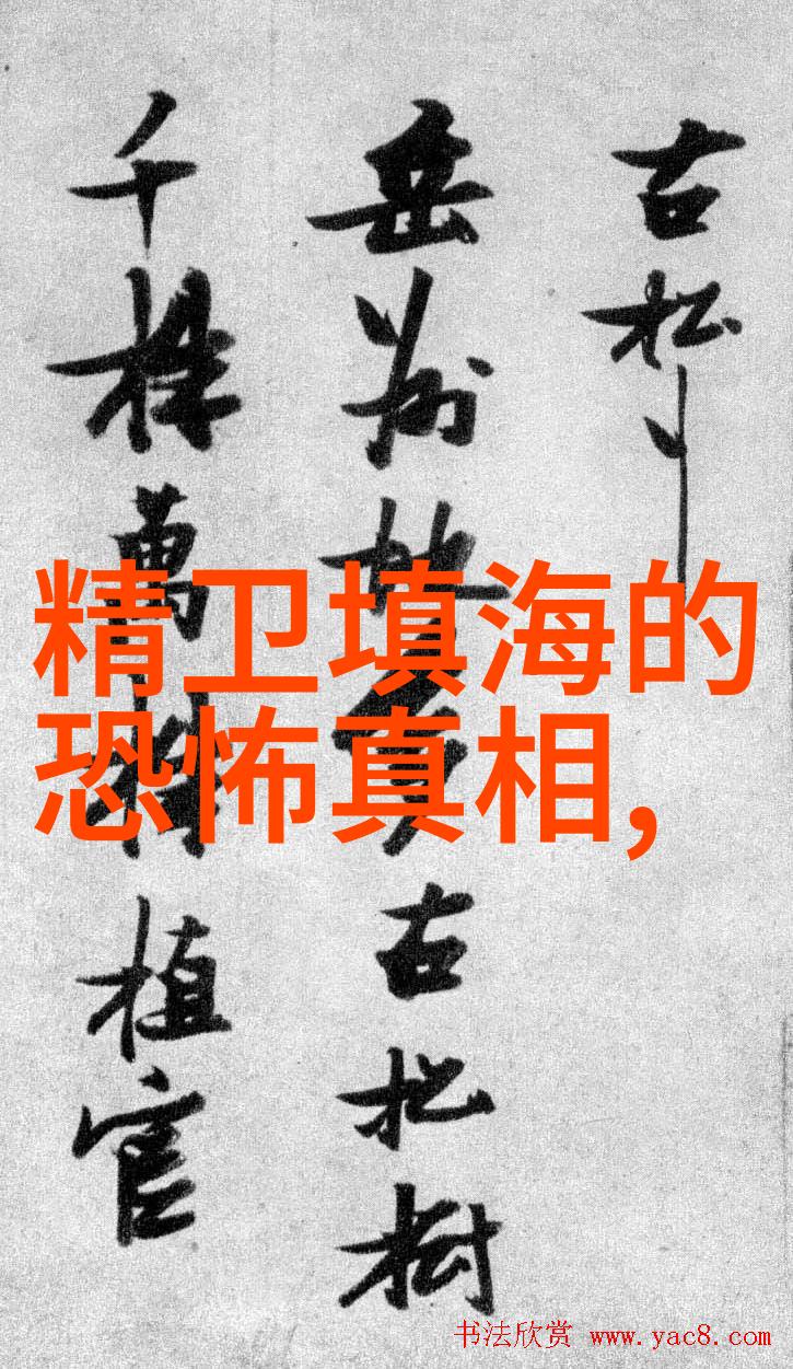 男生的GGY钙2023入口-追逐健康梦想男生们的GGY钙2023年新篇章