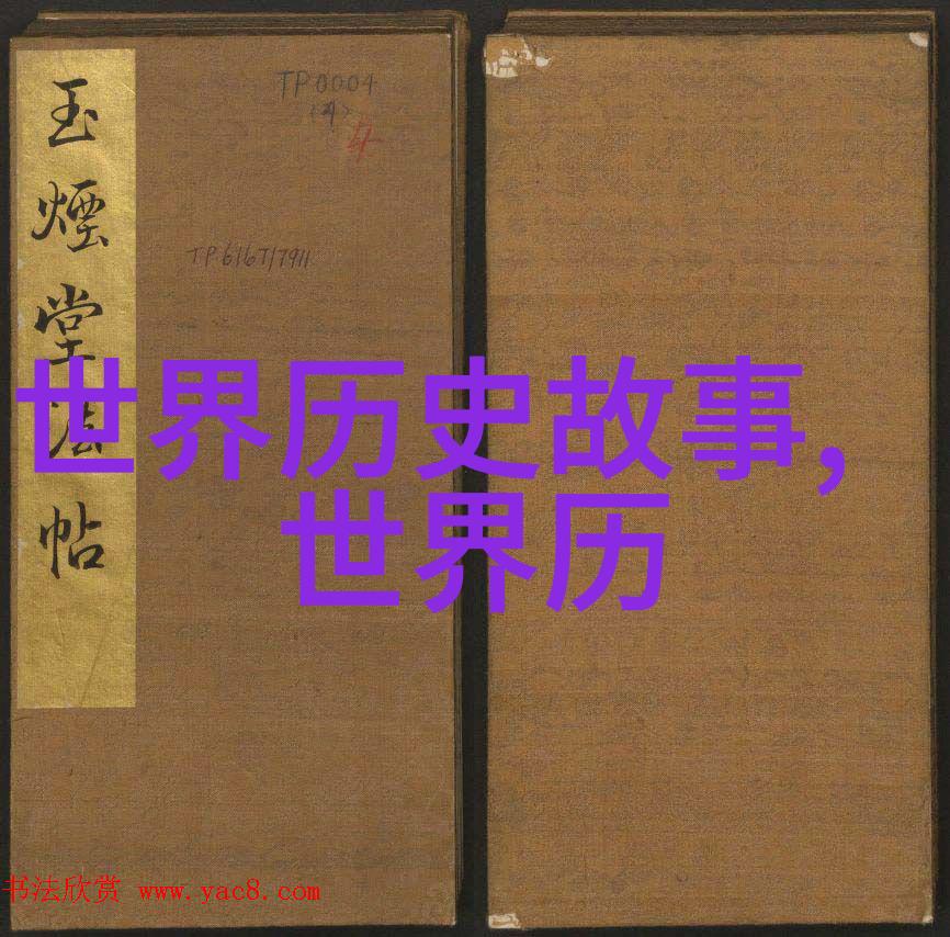 奇闻趣事-明朝怪事频发揭秘那些离奇的故事