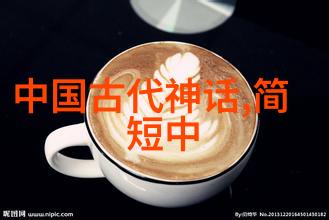 三国野史-蜀汉隐逸录刘禅皇帝的孤独王朝