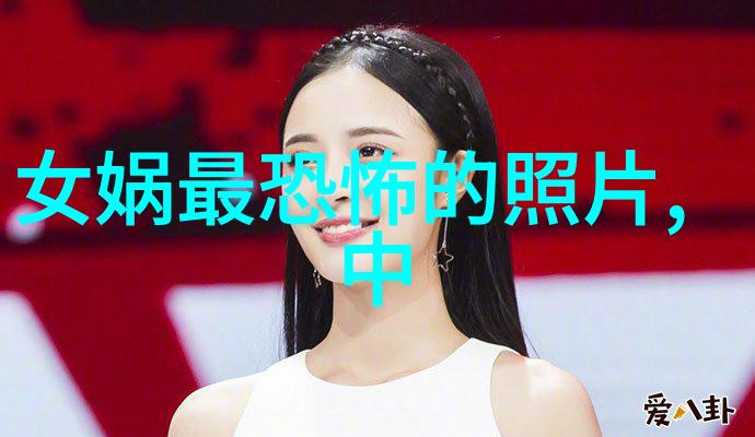 真相大白灰姑娘的魔镜有何神奇之处