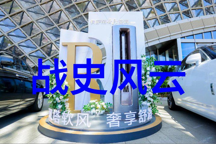 寓言故事百篇智慧启示与古今传说