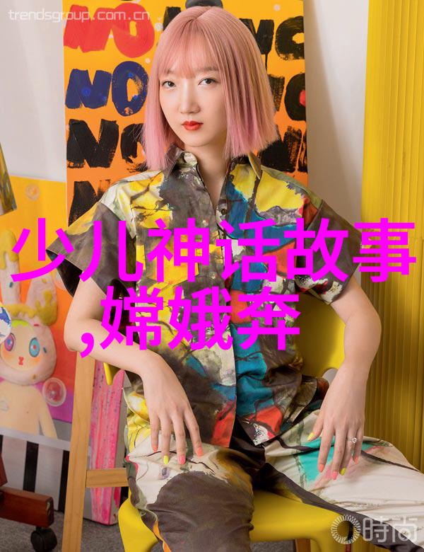 历史瞬间时间的画师一分钟了解达芬奇
