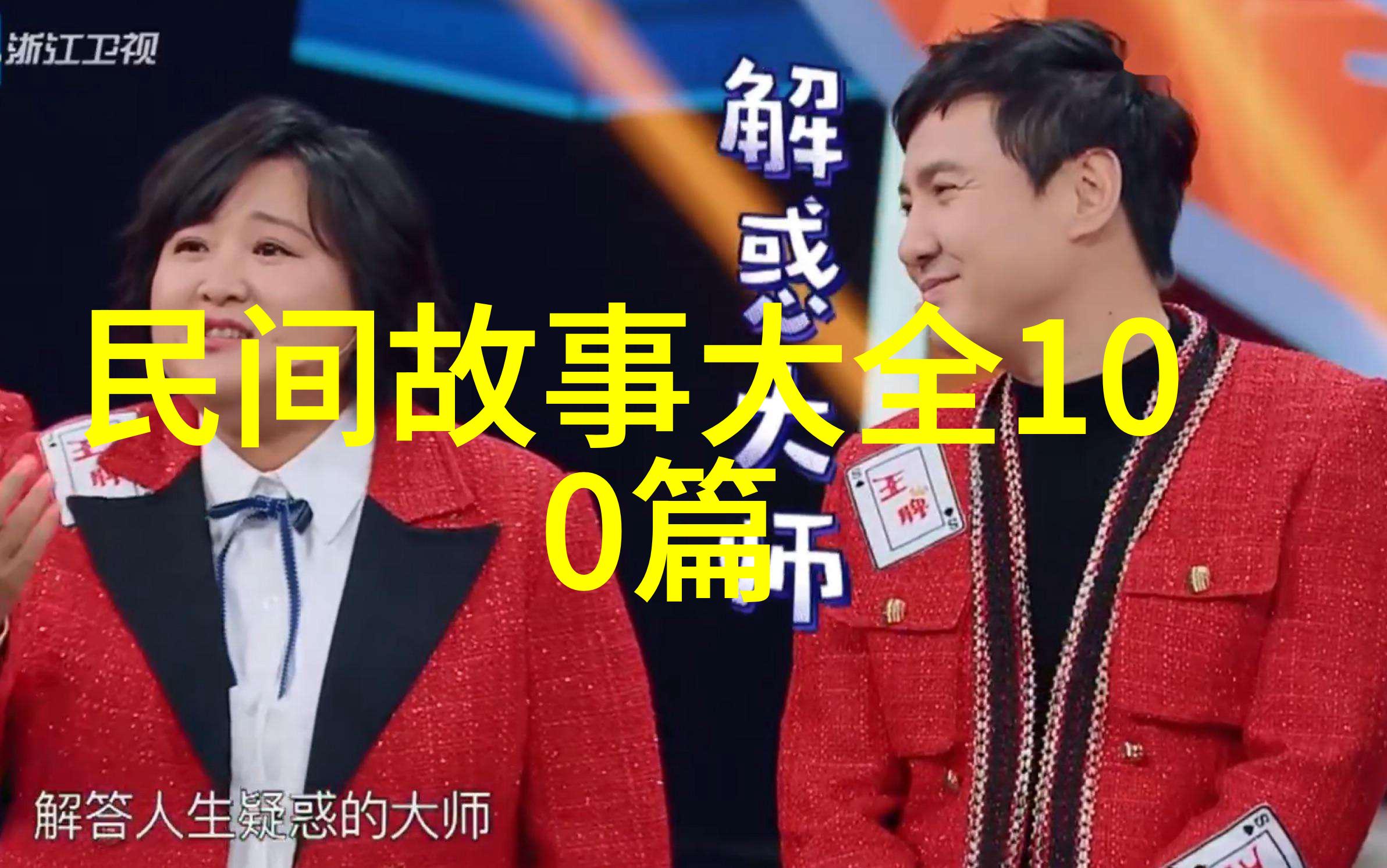唐朝皇帝最初对武则天不满原因与其在社会上的另一种身份有关唐朝乐队主唱