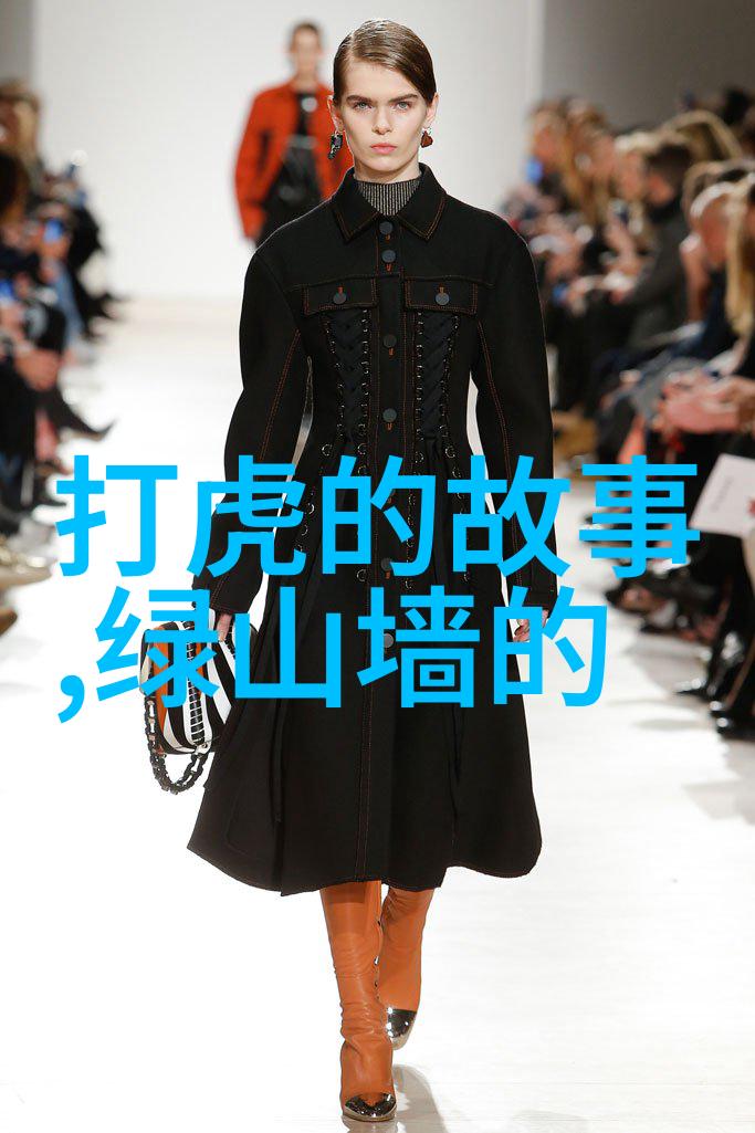 梅兰芳的三位老婆一段传奇的爱情故事