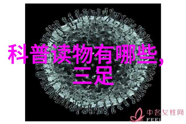 经典神话故事我还记得小时候妈妈给我讲的那段关于大海怪鱼吞掉太阳的古老传说