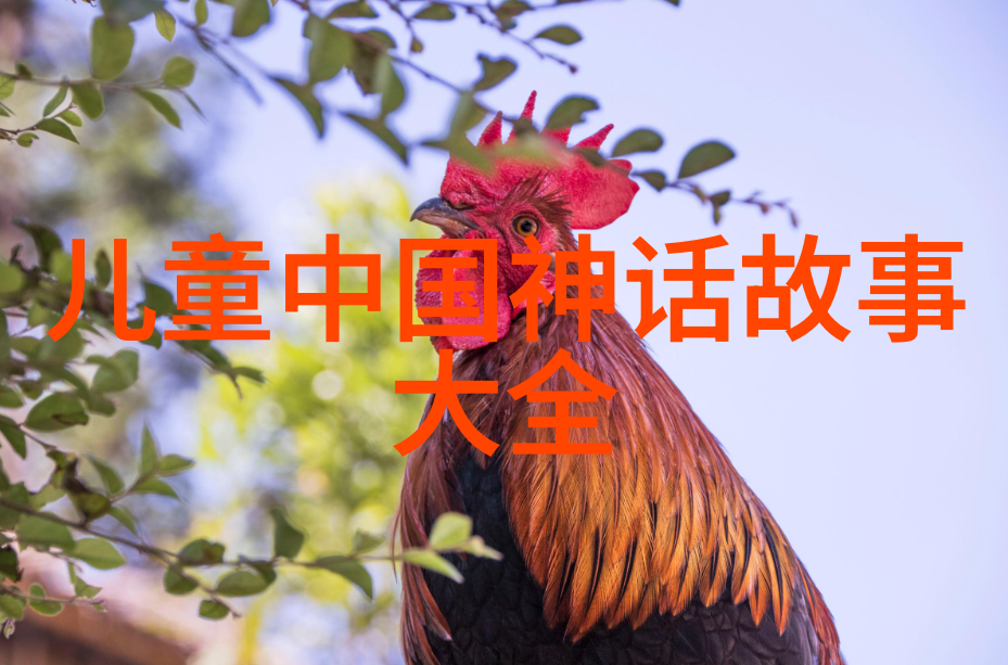 古秘闻录探秘历史尘封的趣事趣闻