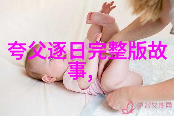 明朝之覆缘起与终结
