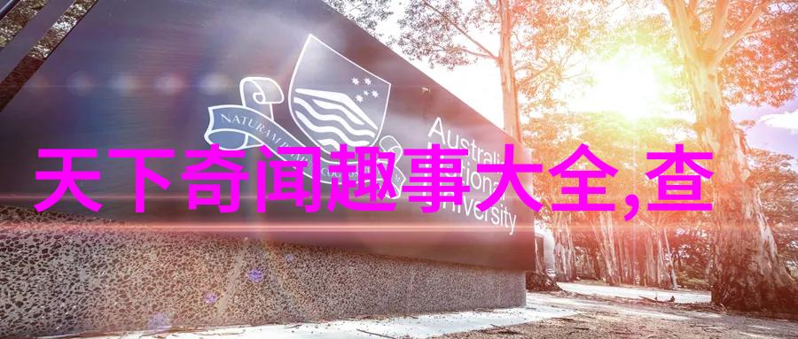 国内男歌手实力排行榜张哲瀚与其他巨星并肩竞争