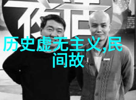 短小精悍的神话奇遇30字里的古代传奇
