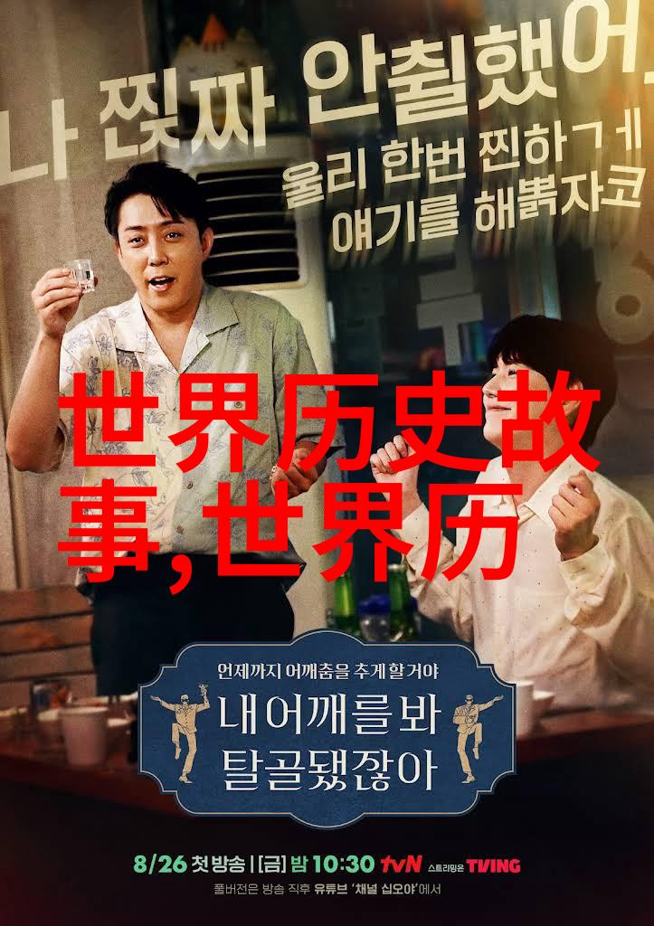 许桂枝黄梅戏旦行演员的传说故事