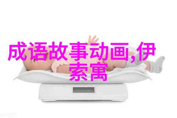神秘世界100个未解之谜诡秘的星辰与沉默的大地
