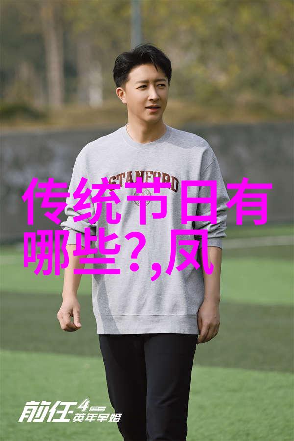 中国历史上的十五个关键时刻