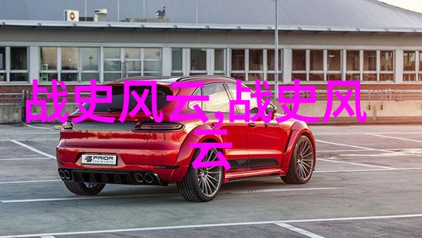 王之道的诗文全集乃是搜集了一些名人的资料其中包含了无数闪耀着智慧光芒的篇章