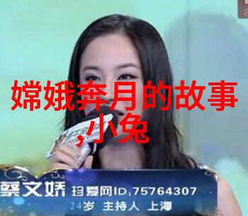 1925年中国社会动荡之际名将李光弼巧妙施展美马计