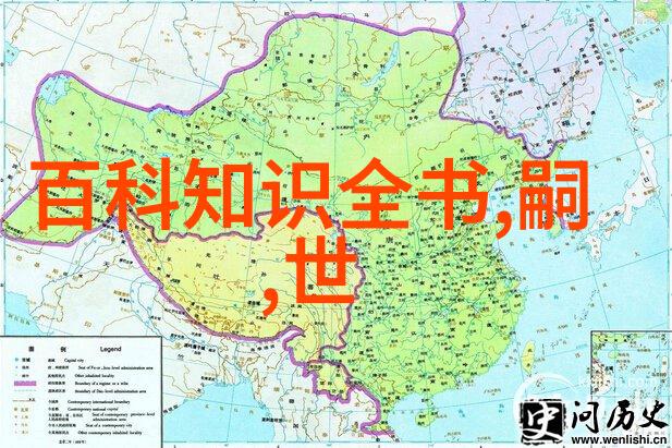 清朝道光皇帝节俭到什么程度与乾隆相比他在后宫制度上的削减真是天壤以隔