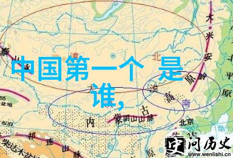 中国历史上惊艳的名字王祯(1271年1368年)