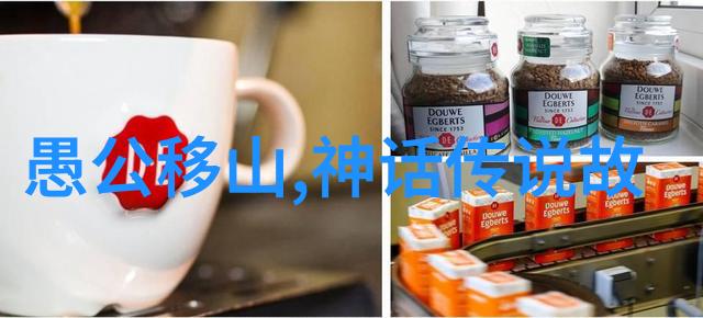 花果山上住着一个妖怪_ 从西游记到现实生活的小精灵