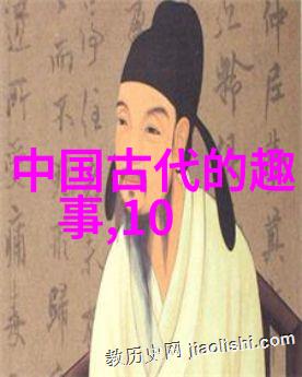 神话故事100篇二年级社会中的诺亚方舟