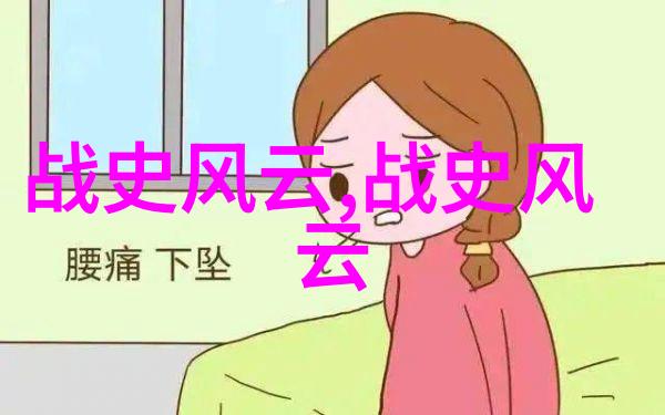 古老的童话儿童心灵的翅膀