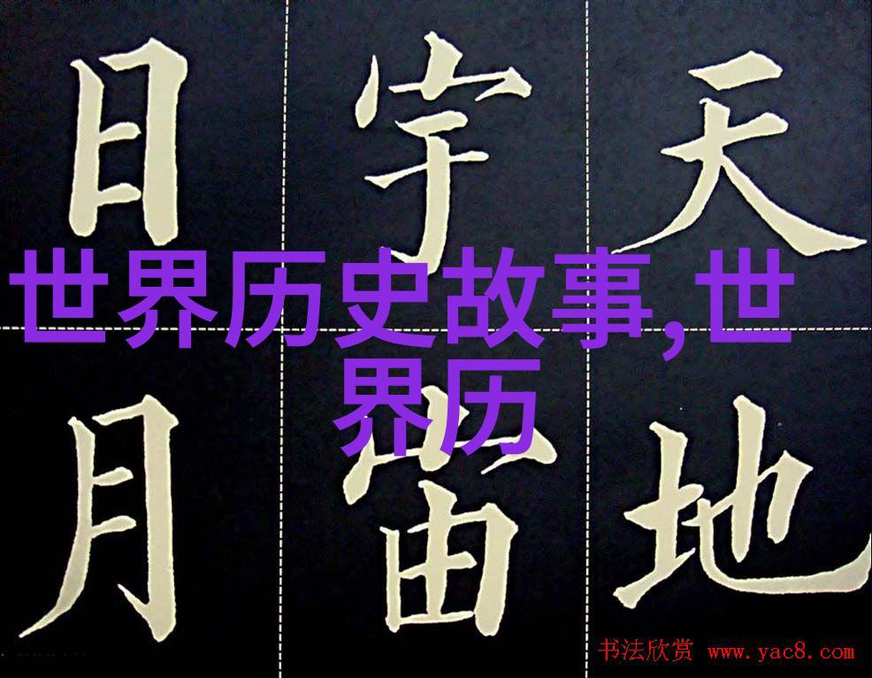 2023年新闻趣事AI大师误判成猫王网友哄笑不已