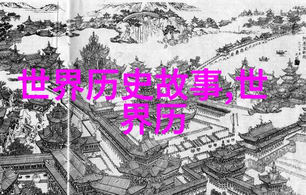 老少交玩TUBE儿童与成年人共享乐趣的视频平台