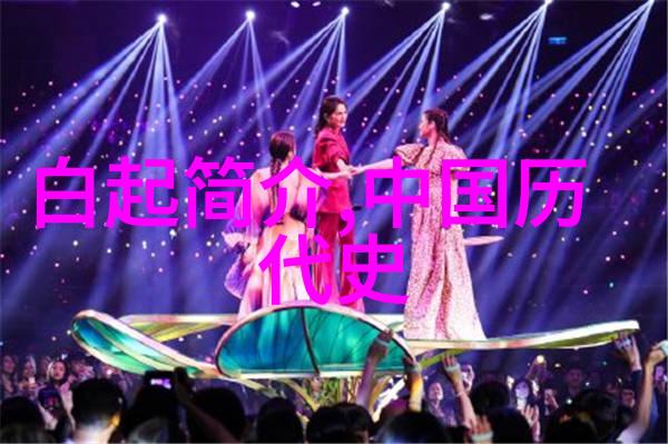 红楼梦中的林黛玉一位悲剧英雄的故事