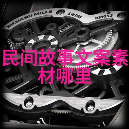 星光下的幻想旅程梦境守护者与月亮的秘密交响曲