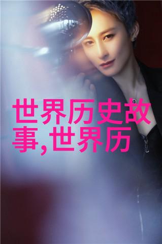 星光下的奇遇儿童睡前故事大全读后感